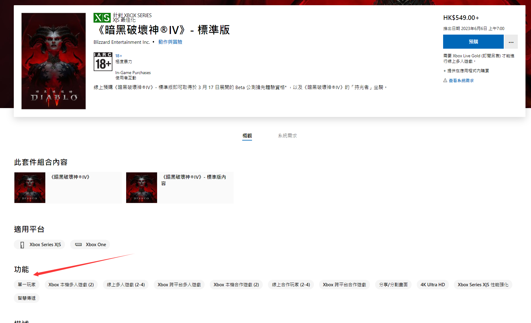 16795694657570 (1).png
