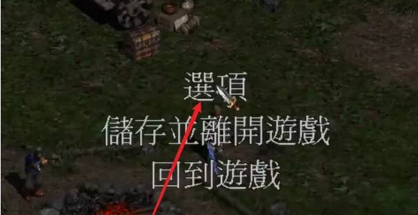 QQ截图20230811163909.png