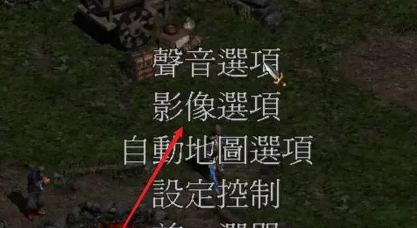 QQ截图20230811163916.png