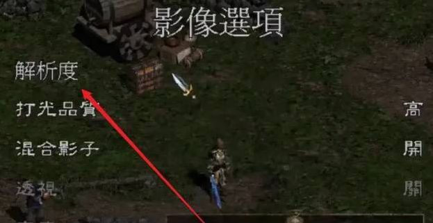 QQ截图20230811163922.png