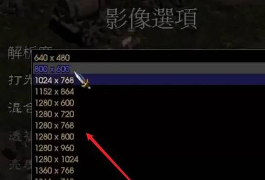 QQ截图20230811163928.png