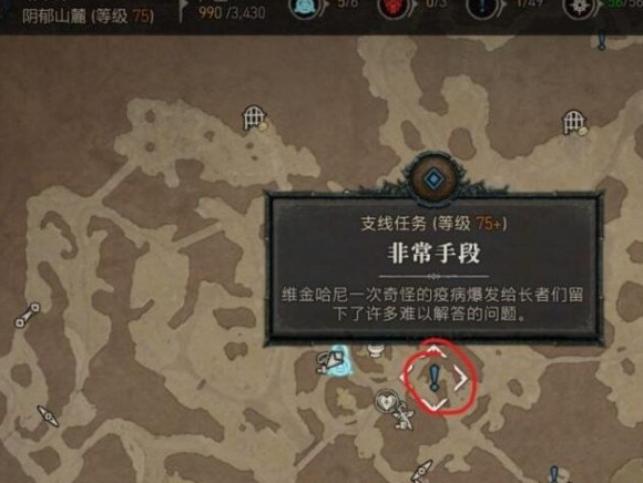QQ截图20230814162814.png