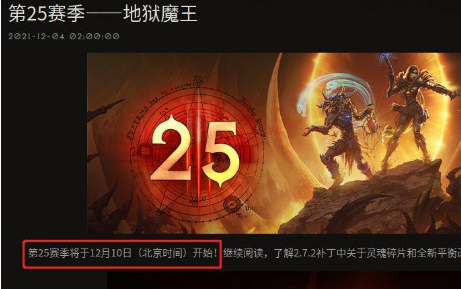 QQ截图20230816103100.png