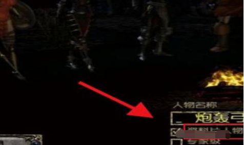 QQ截图20230816113746.png