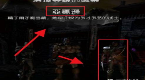 QQ截图20230816113755.png