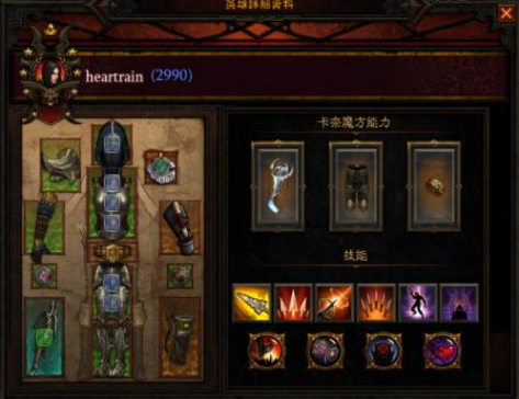 QQ截图20230817092611.png