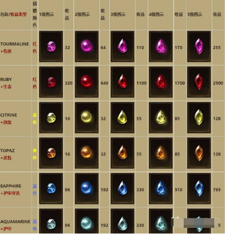 QQ截图20230817100057.png