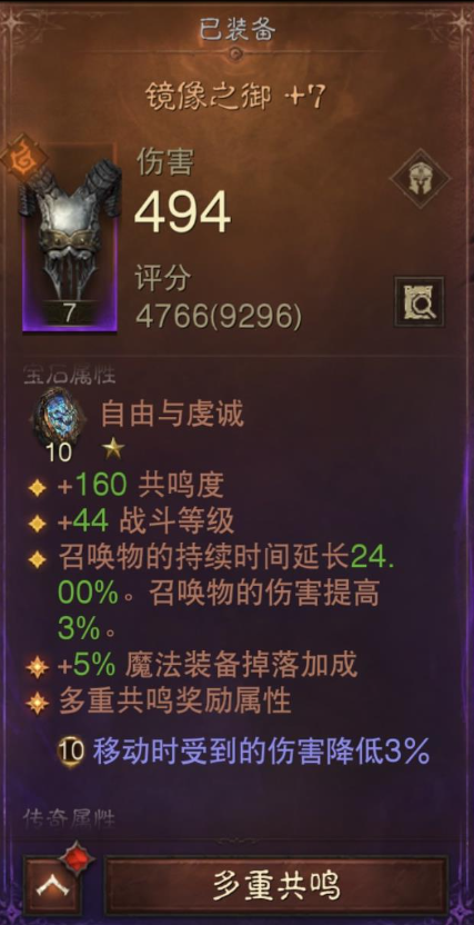 16791185812201.png