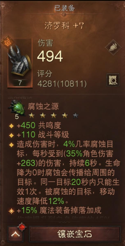 16791185812203.png