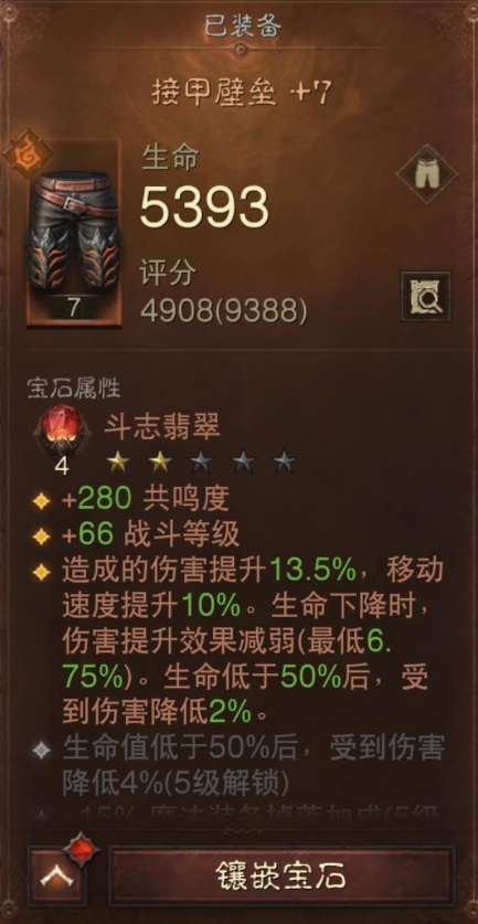 16791185812214.png