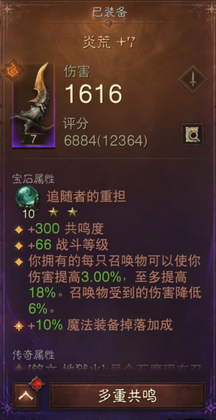 16791185812225.png