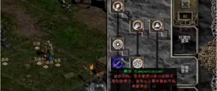 QQ截图20230817150227.png