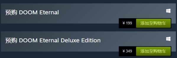 毁灭战士永恒steam售价图片