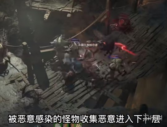 游侠网3