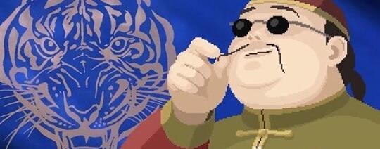 游侠网3