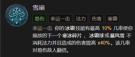 Dingtalk_20230606155436.jpg