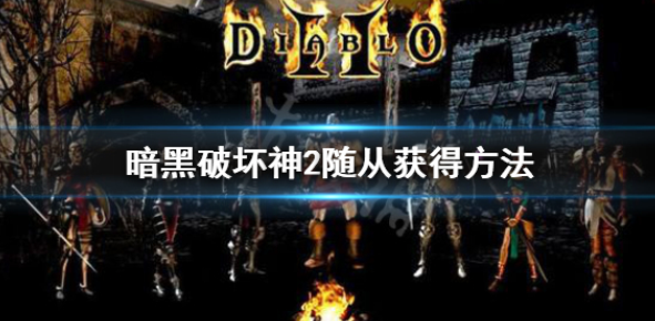 QQ截图20231008161614.png