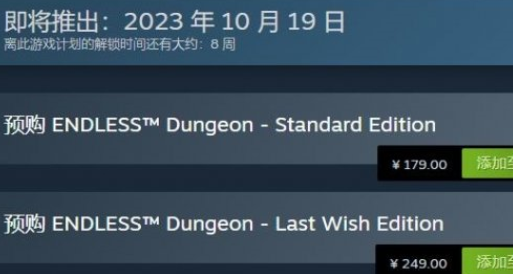 QQ截图20231009143815.png