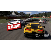 Xbox版极限竞速画质模式实机演示详情