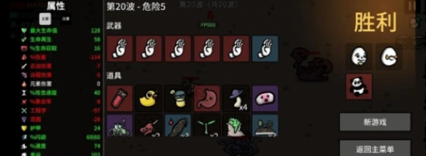 QQ截图20231010110855.png