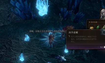 QQ截图20231011115005.png