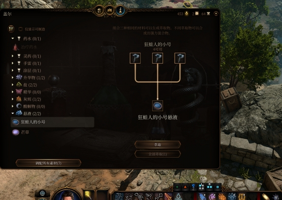 QQ截图20231011150212.png