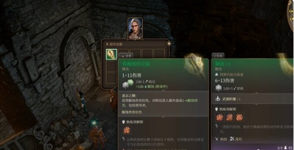 QQ截图20231012100646.png