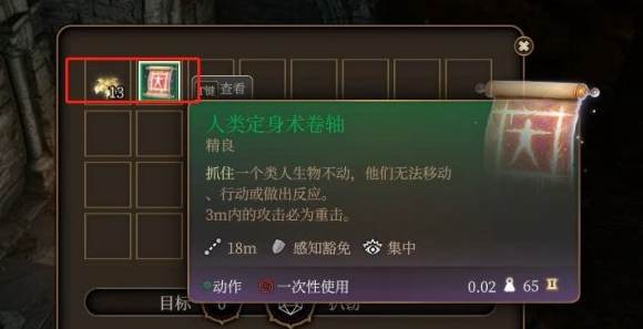 QQ截图20231012100634.png