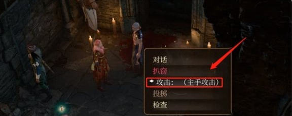 QQ截图20231012100641.png