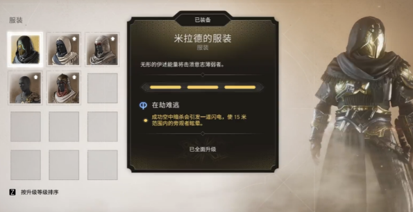 QQ截图20231012143153.png
