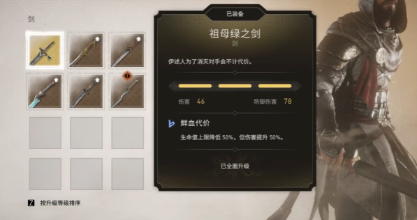 QQ截图20231012143158.png