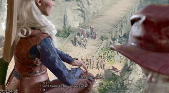 QQ截图20231012145508.png
