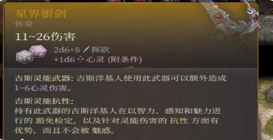 QQ截图20231012145513.png
