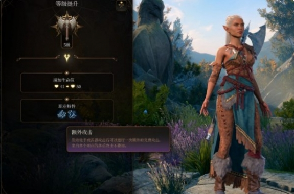 QQ截图20231012164815.png