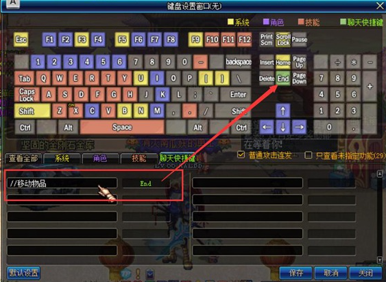QQ截图20231013110142.png