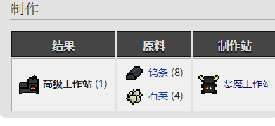 QQ截图20231013132402.png