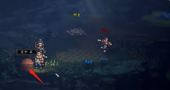QQ截图20231013145031.png