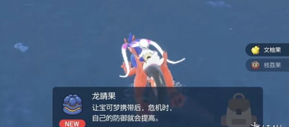 QQ截图20231013152218.png