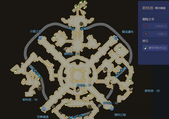 QQ截图20231013154441.png