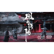 以唐武周时期为背景的单机动作游戏风起洛阳公布详情