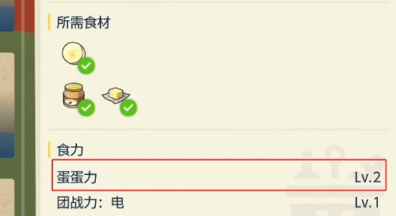 QQ截图20231016113521.png