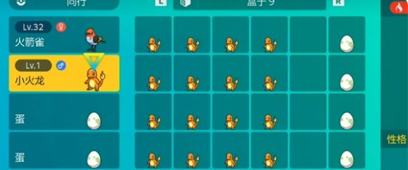 QQ截图20231016113529.png