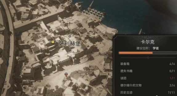 QQ截图20231016113901.png