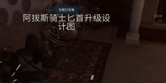 QQ截图20231016113907.png