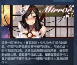 steam有哪些黄油？steam隐藏黄油分享
