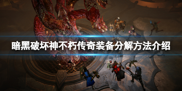 玩咖游戏宝典