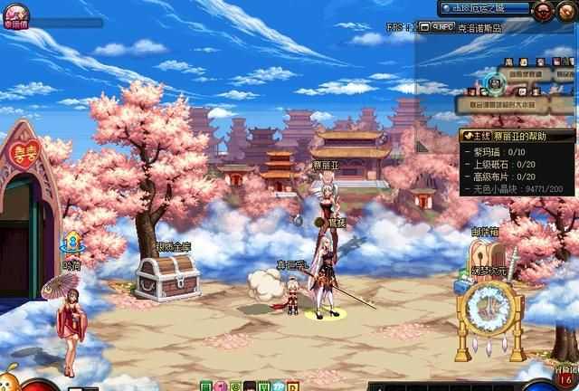 dnf角色补丁怎么弄(dnf补丁怎么给一个角色用)