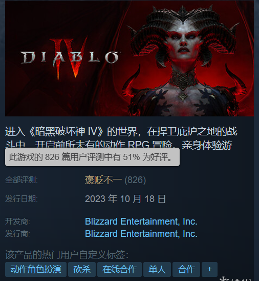 QQ截图20231019095336.png