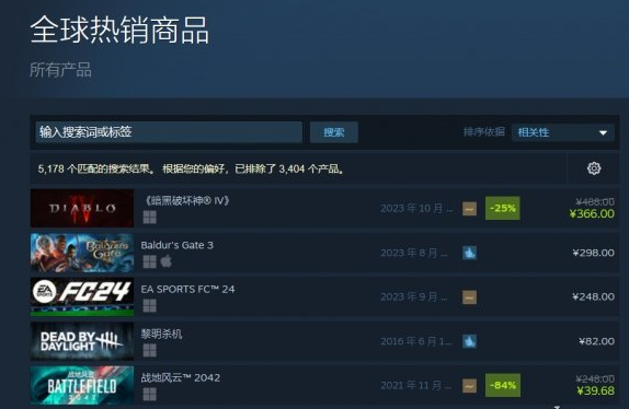 QQ截图20231019100452.png