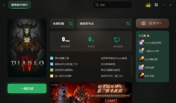 QQ截图20231019101523.png